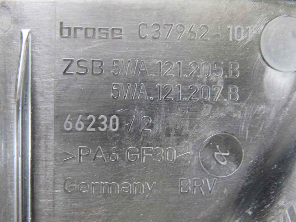 фото №5, Корпус вентилятора seat ateca kh7 5wa121207b