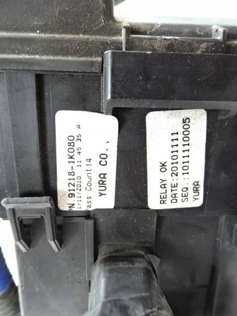 фото №9, Коробка предохранителей hyundai ix20 kia venga