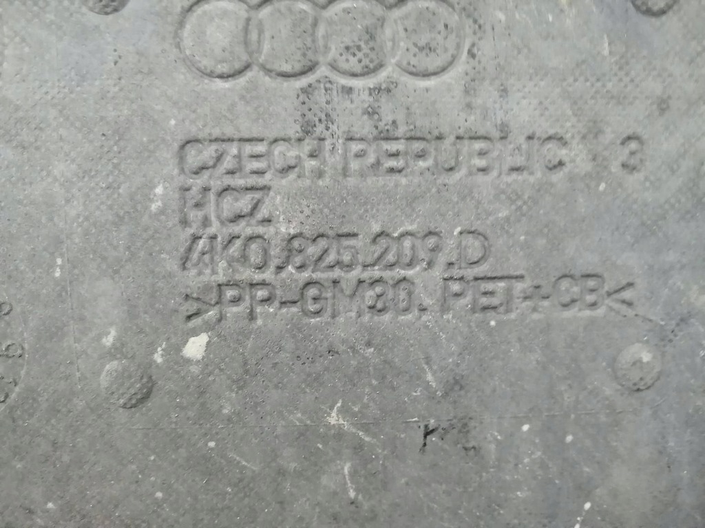 фото №8, Защита нижняя подвеска audi a6 a7 c8