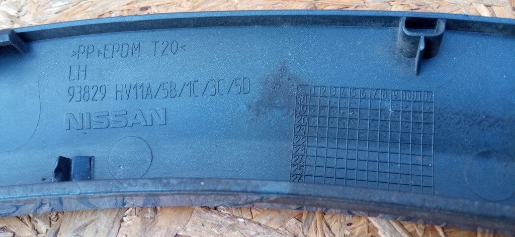 фото №12, Nissan qashqai ii j11 lift молдинг крила лівий задня ліва задня 93829hv11a