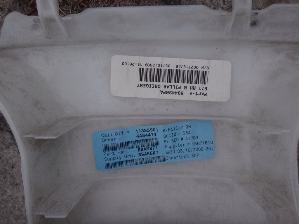 фото №5, Обшивка блок двигуна оббивка ліва задня c bmw x6 e71