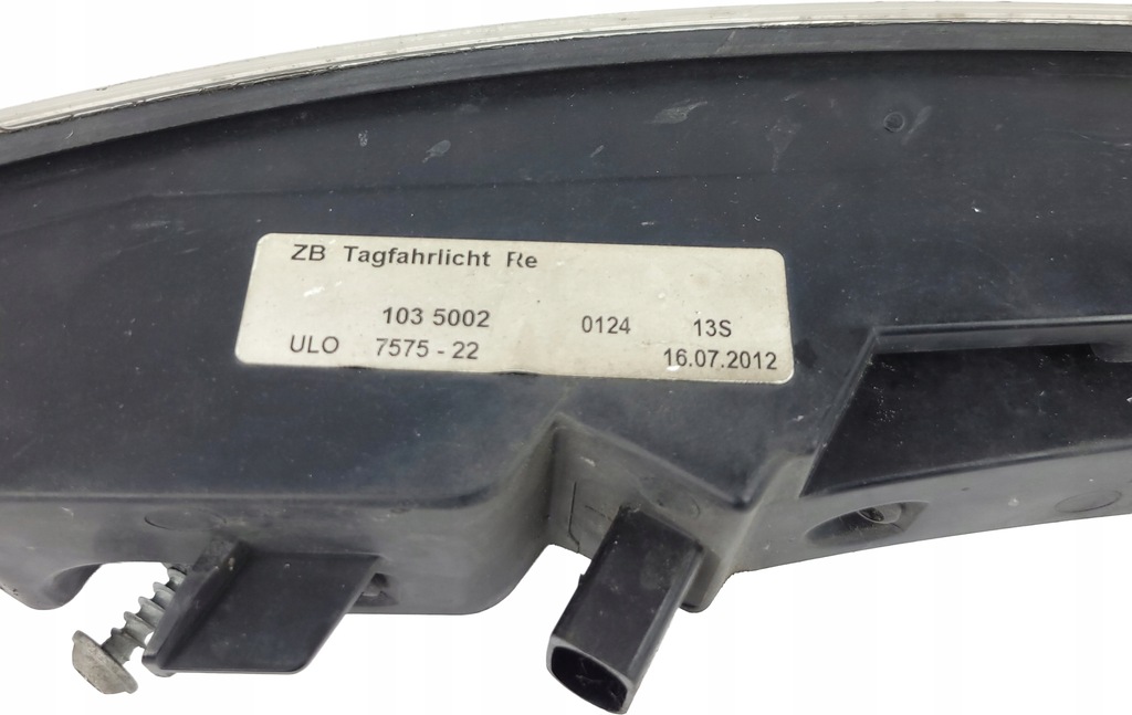 фото №8, Audi a6 c6 s6 led лампа свет бампера drl правый перед 4f0941068a