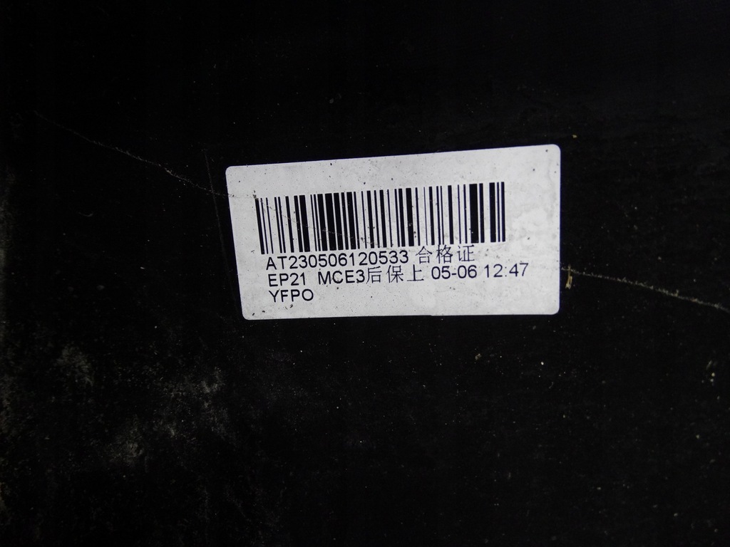 фото №14, Mg marvel r saic rising marvel r 21- бампер задний оригинальный p10970071