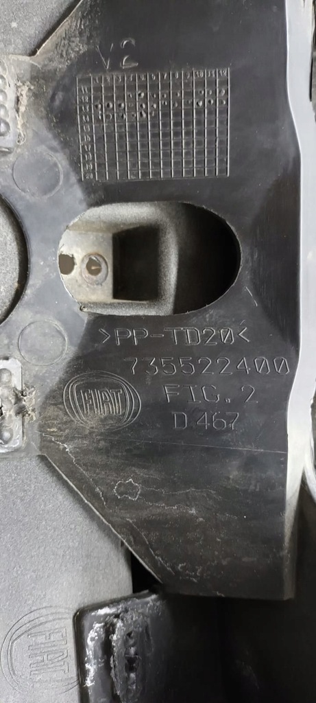 фото №12, Fiat 500l 500 l бампер передний перед 2012