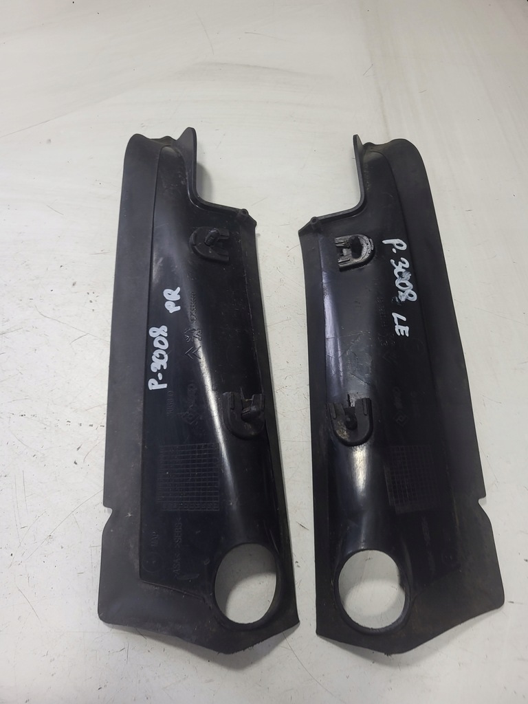 фото №5, Защита заглушка лампы правый левый задняя peugeot 3008 i 9670553380 9670553480