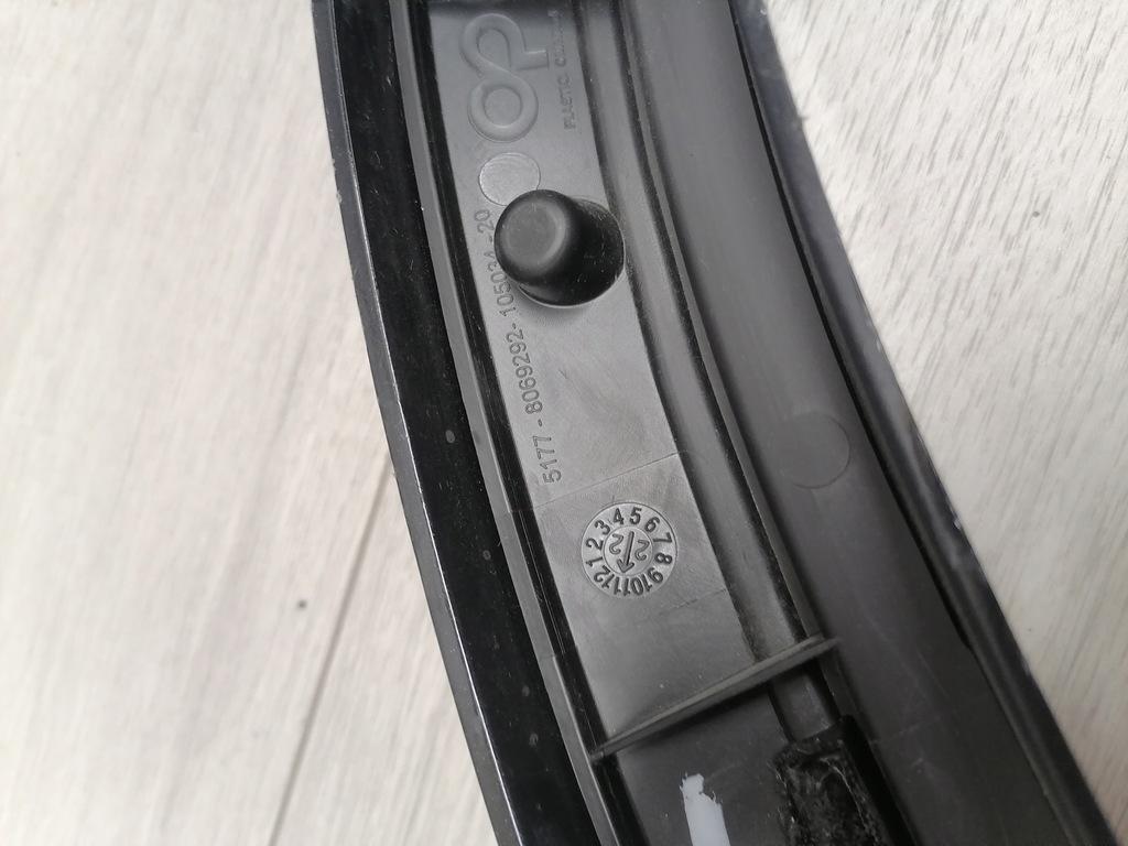 фото №11, Bmw x5 m-pakiet молдинг крила правий задня 8069292