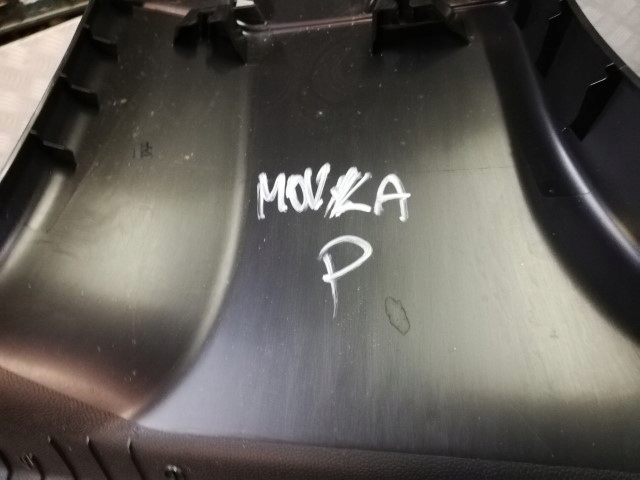 фото №3, Opel mokka ii 2 пластик захист поріг права