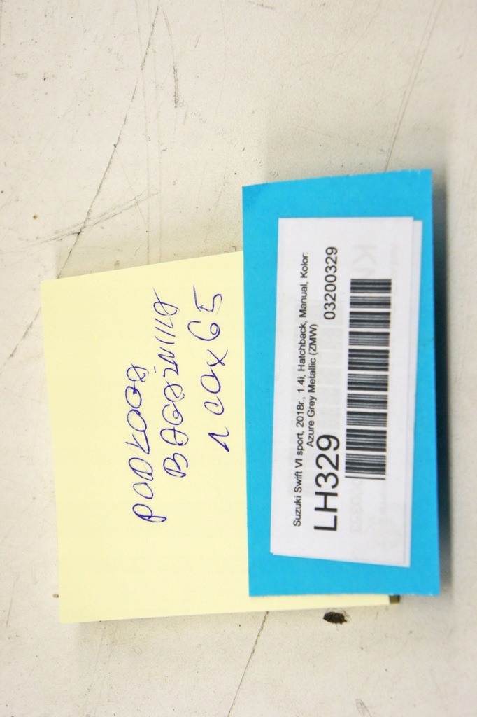 фото №7, Lh329 suzuki swift vi mk8 підлога плита багажника