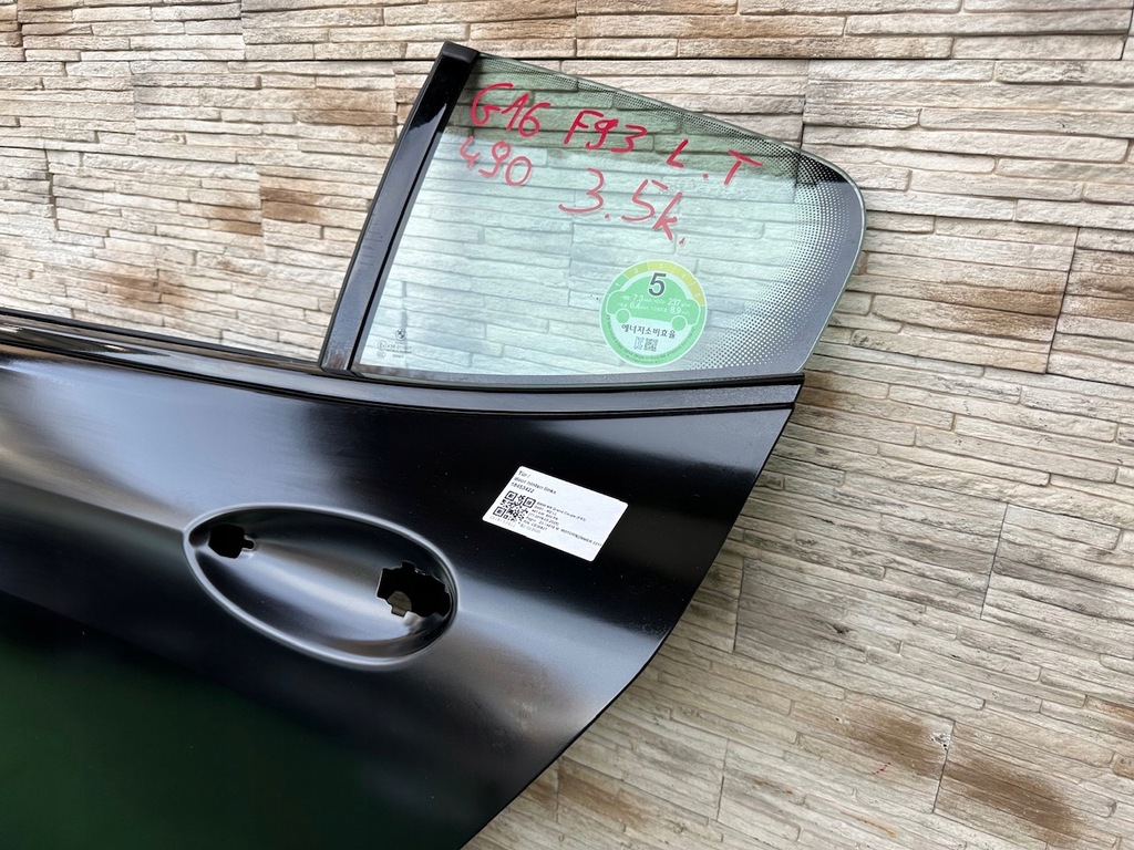 фото №2, Двері bmw 8 m8 g16 f93