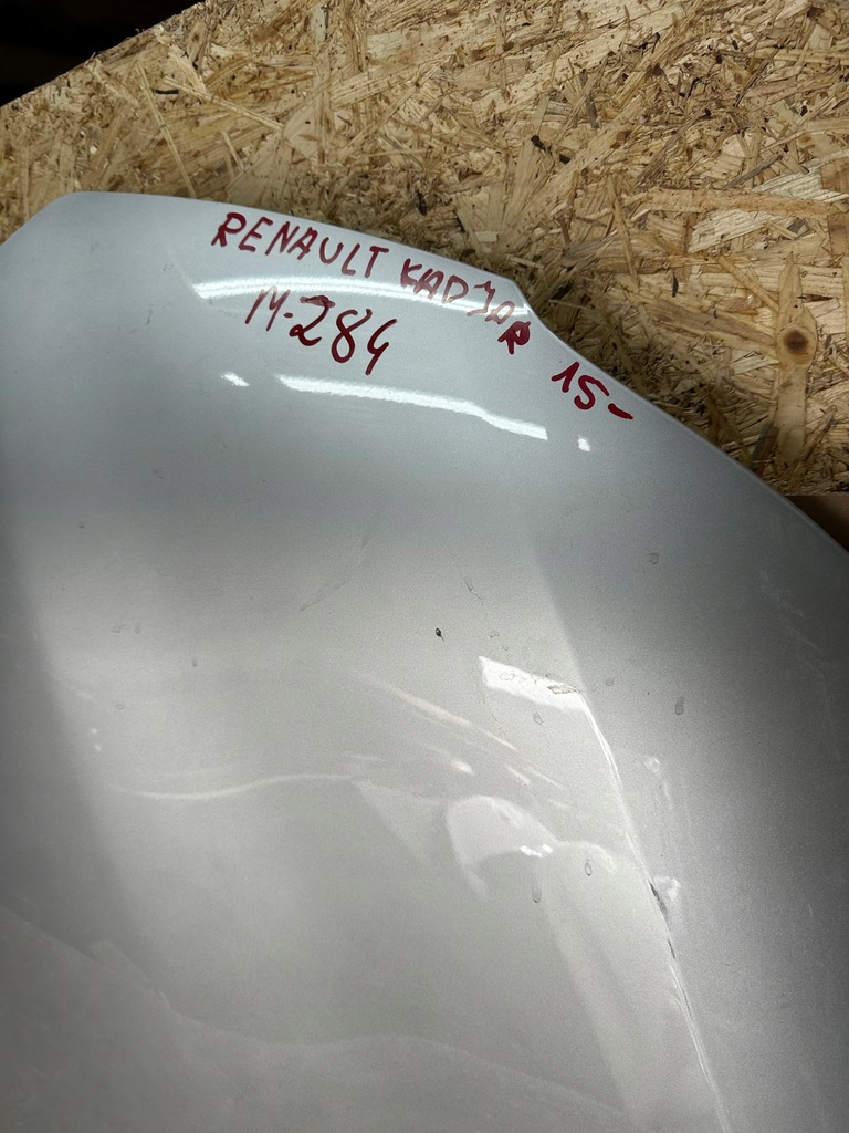 фото №6, Капот крышка двигателя renault kadjar 15-