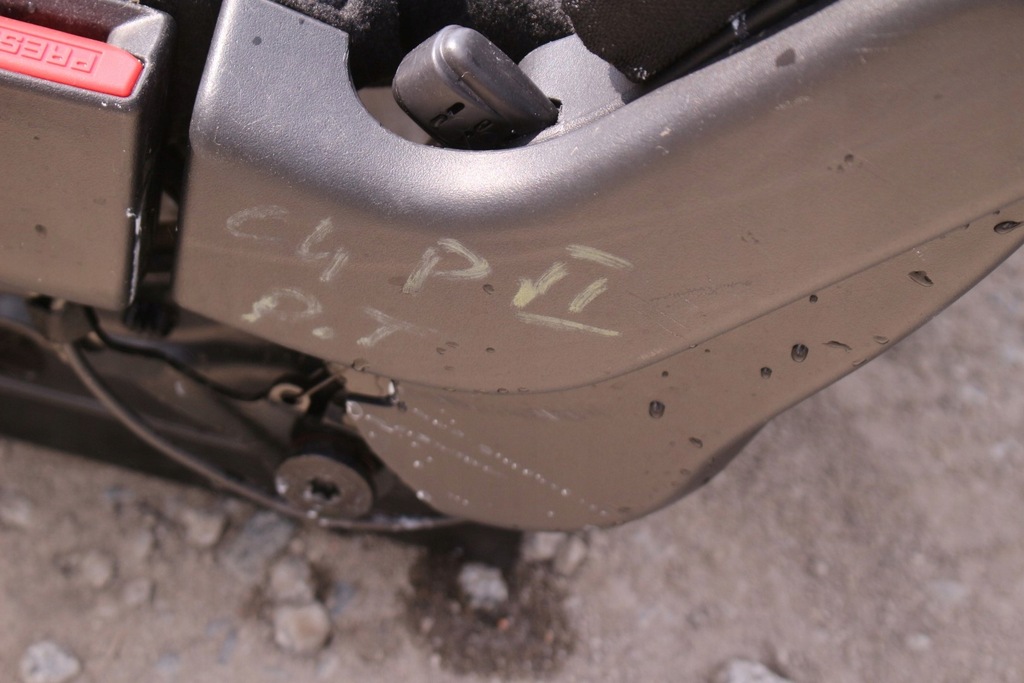 фото №5, Сиденье задняя правый ii ряд citroen c4 picasso ii