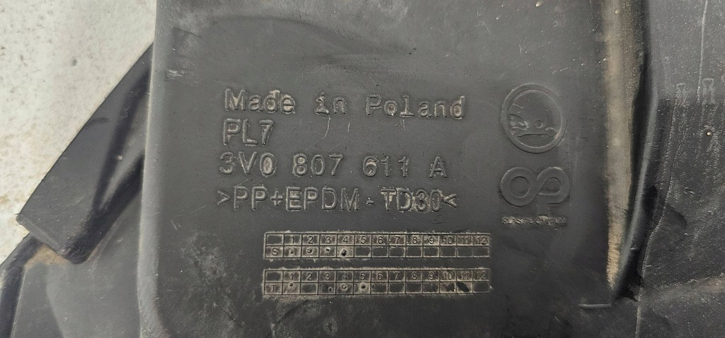 фото №10, Захист плита pod бампер передній перед skoda superb iii 3v0