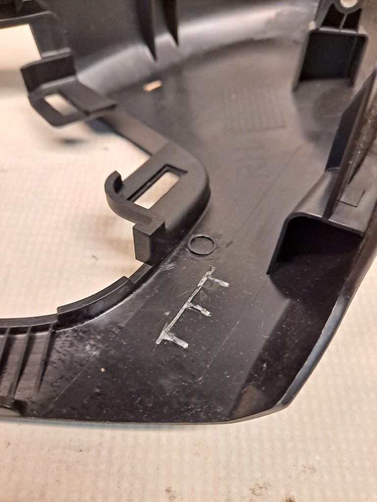 фото №8, Заглушка защита сиденье discovery v hy32-600b12-be