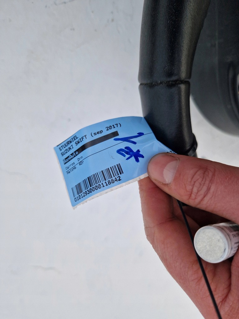 фото №8, Повітропровід шкіряний шкіра suzuki swift mk8