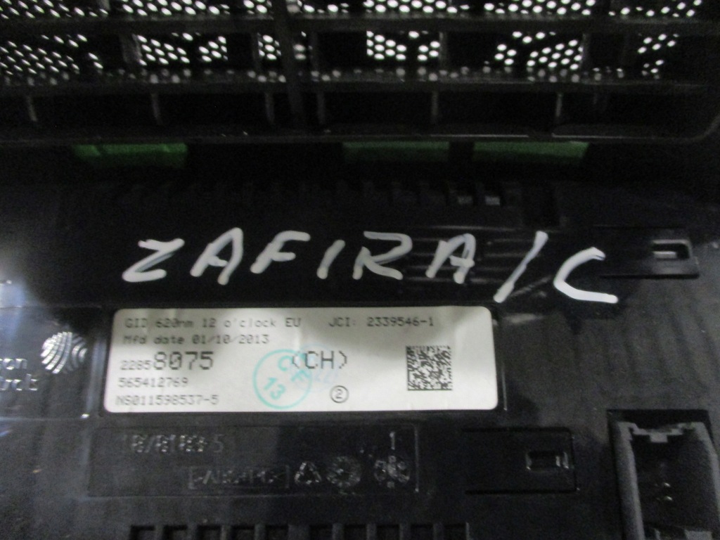 фото №7, Дисплей экран рамка радио консоли opel zafira c 22858075 565412769