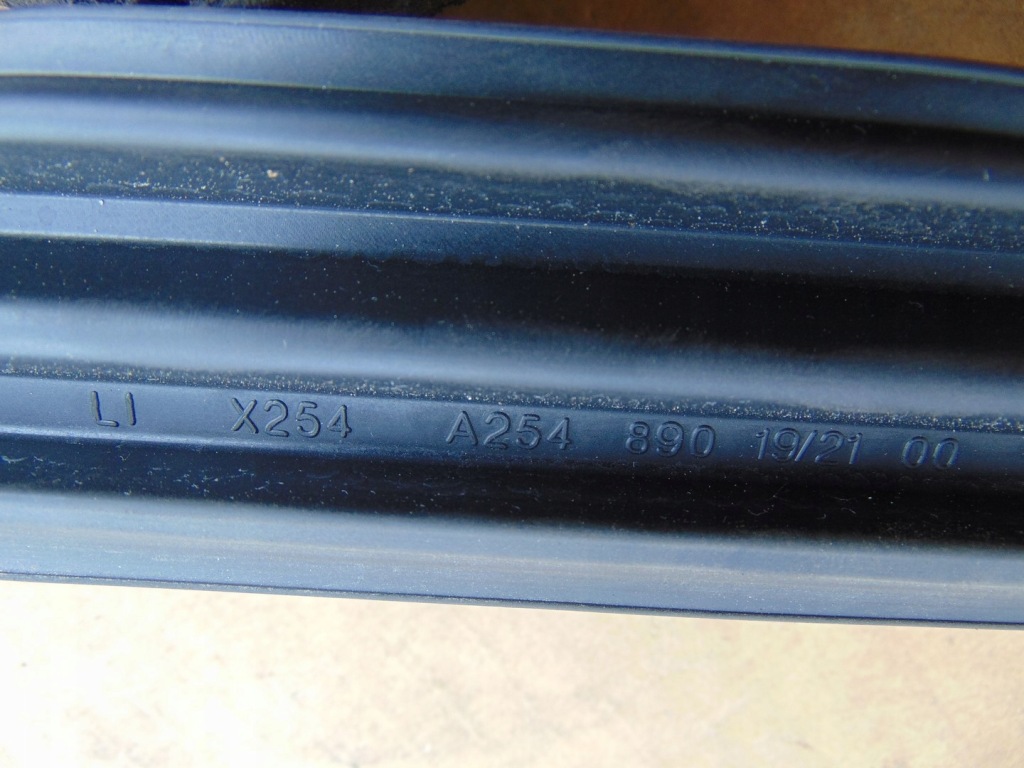 Рейлинги кровельные 1 szt. mercedes a2548902100 в Украине