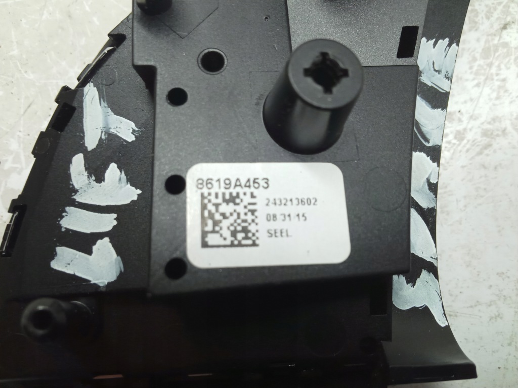 фото №3, Mitsubishi space star 13-19 заглушка многофункциональный