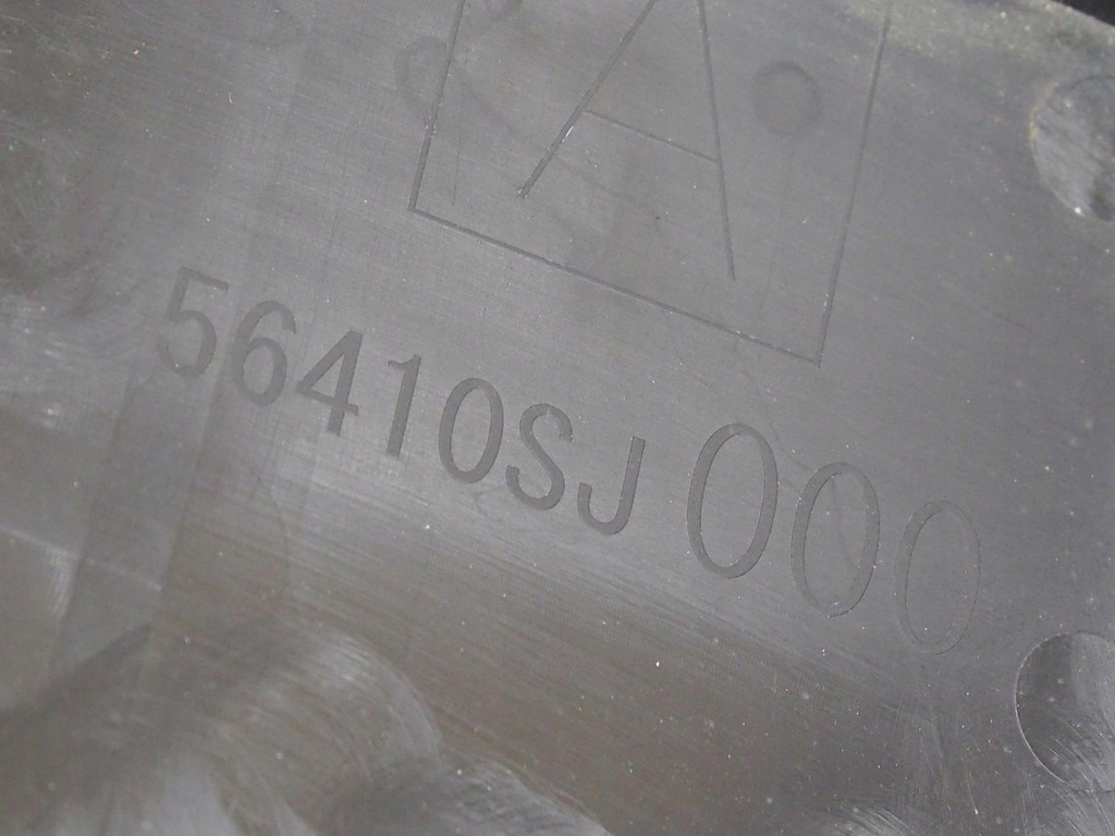 фото №14, Захист pod двигун subaru forester 19- 56410sj000