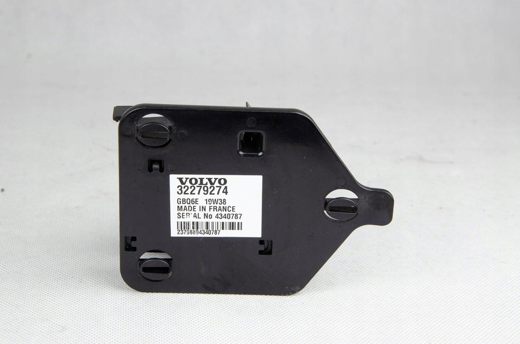 фото №6, Volvo xc60 ii модуль зчитувач карти sd 32279274