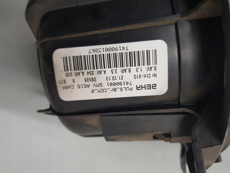 фото №3, Вентилятор воздуходувка citroen c3 ii t4190001