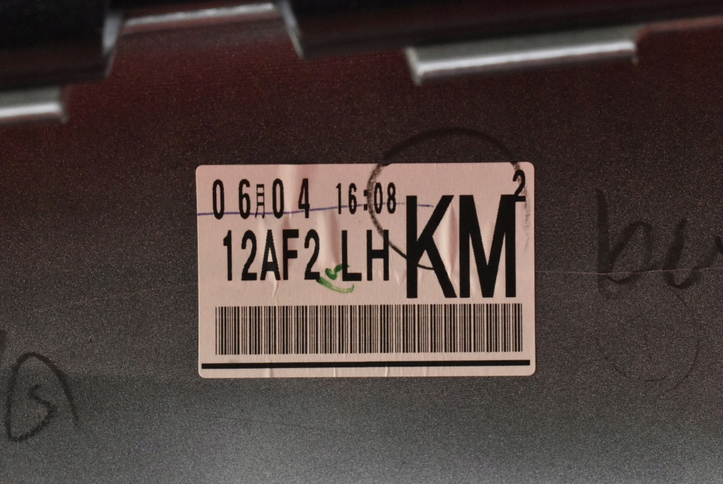 фото №11, Обшивка дверь левый перед кожаный eu n2436846x mazda mx5 mx-5 4 iv nd 15-21