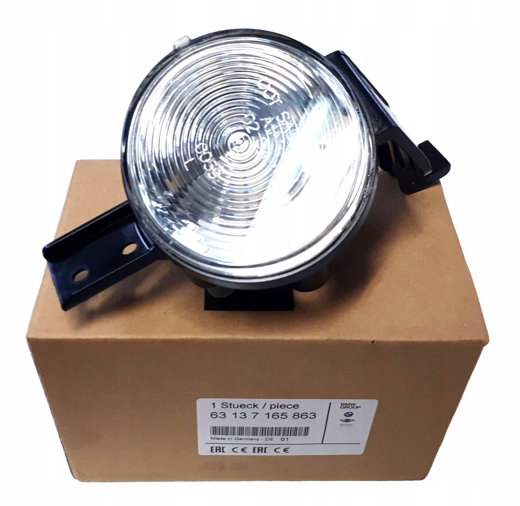 фото №1, Лампа поворотник левый оригинальный номер org mini r50 r52 r53