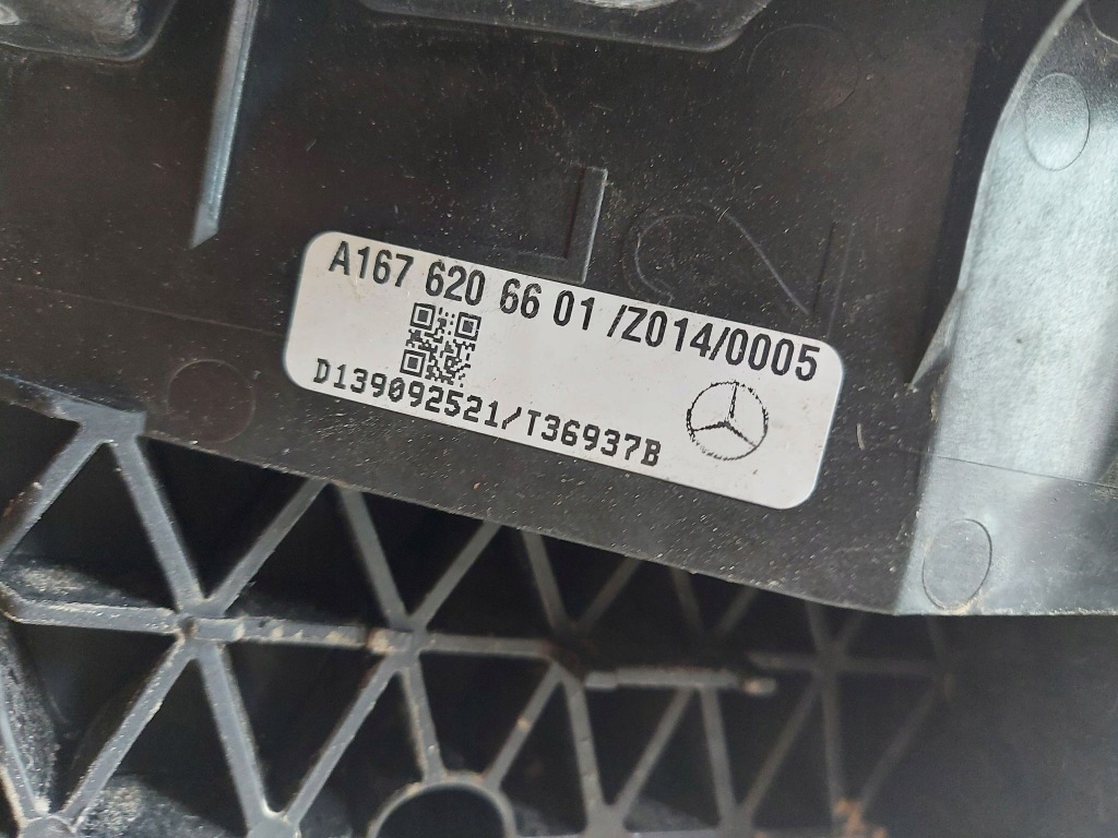 Gle v167 amg ремень передний усилитель верхний с Разборки