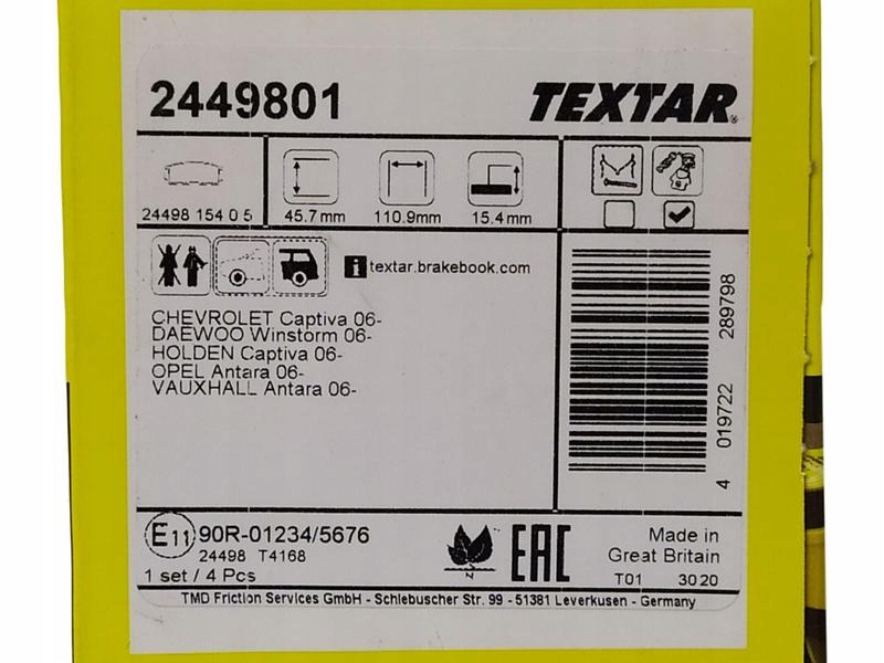 фото №12, Тормозные колодки ham. chevrole captiva opel antara