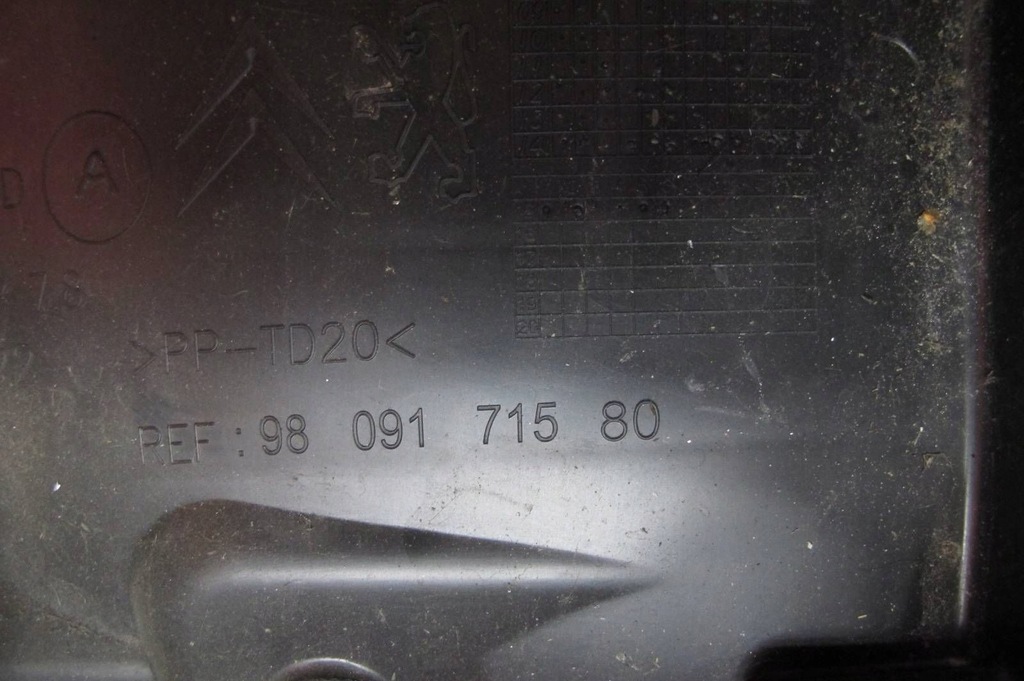 фото №8, Citroen ds5 peugeot 3008 5008 корпус кришка коробка запобіжників kpl