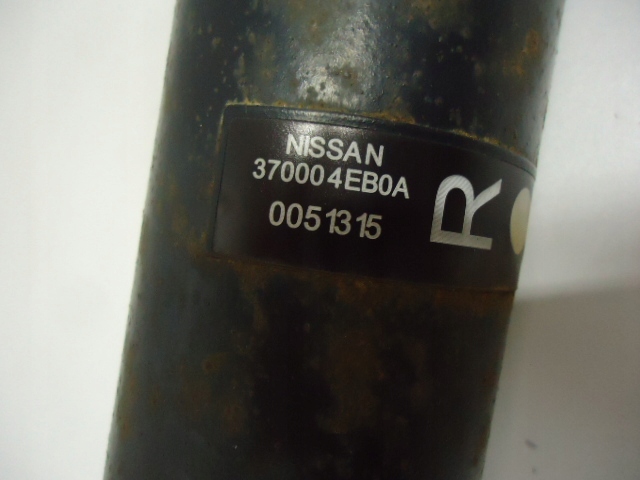 фото №6, Wał привідний renault kadjar 1.6 dci 30