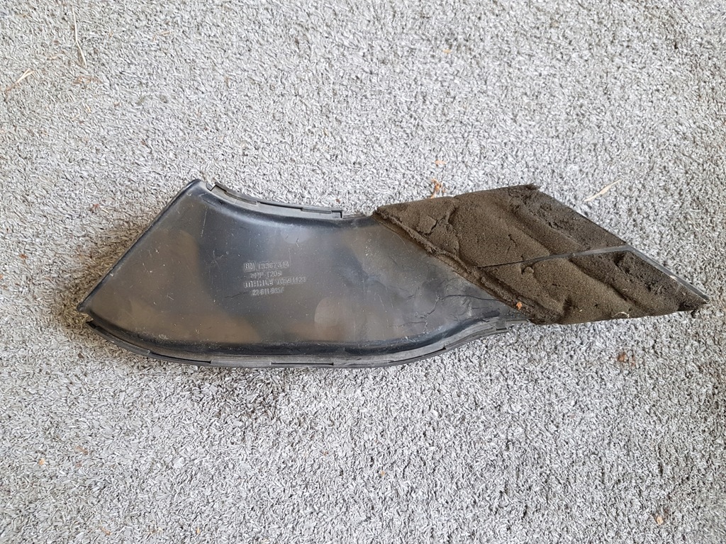 фото №1, Opek astra k труба впуск воздухозаборник