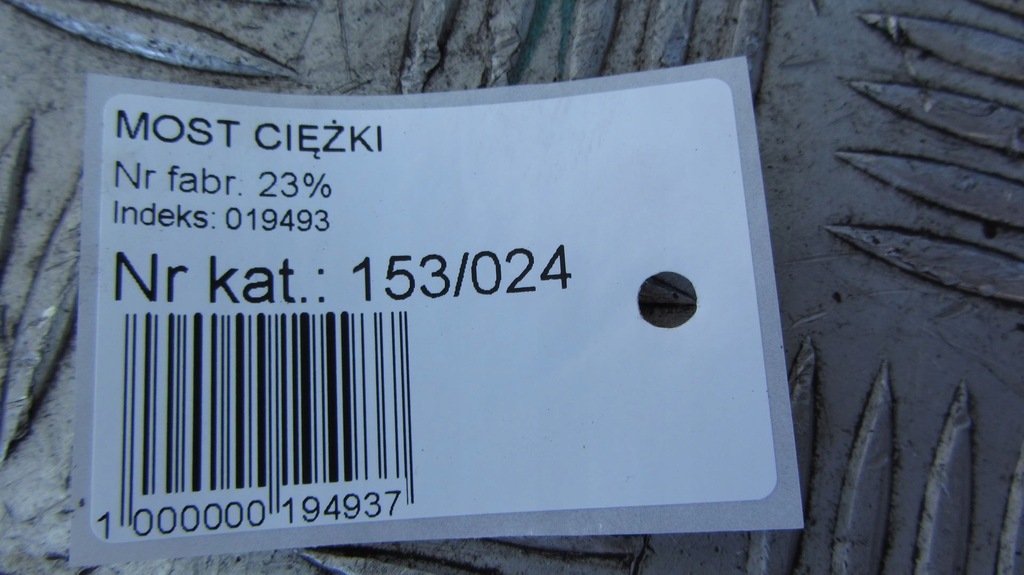 фото №8, Mitsubishi outlander i 2.4 міст задня mr111746 01-07