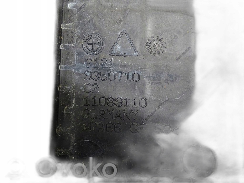 Полиця акумулятор for bmw 3 oem: 935071016948970084 в Україні