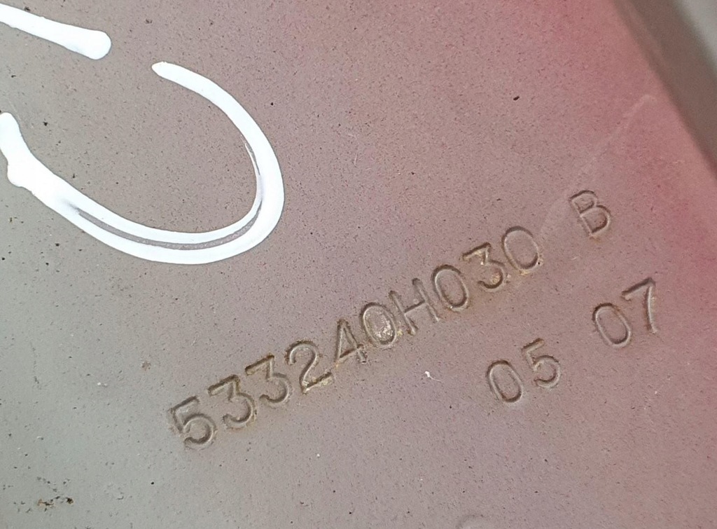 фото №9, Капот kjh citroen c1 i 533240h030