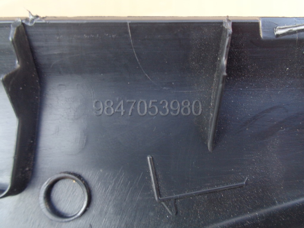 фото №9, Opel astra l vi 23r защита стойка a нижняя правая 9847053980