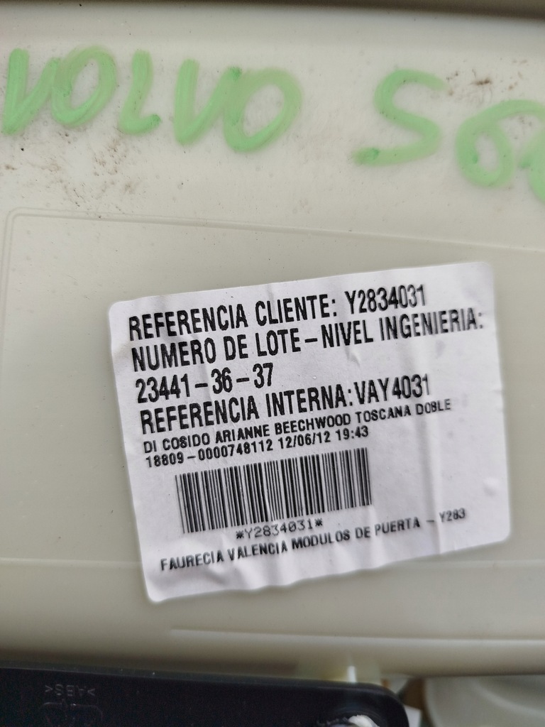 фото №13, Обшивки дверь обивка volvo s60 t5