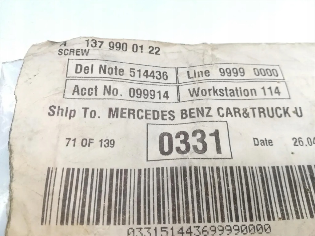 Mercedes-benz s-class коллектор впускной воздуха s 600 бензин a1379900122 Цена