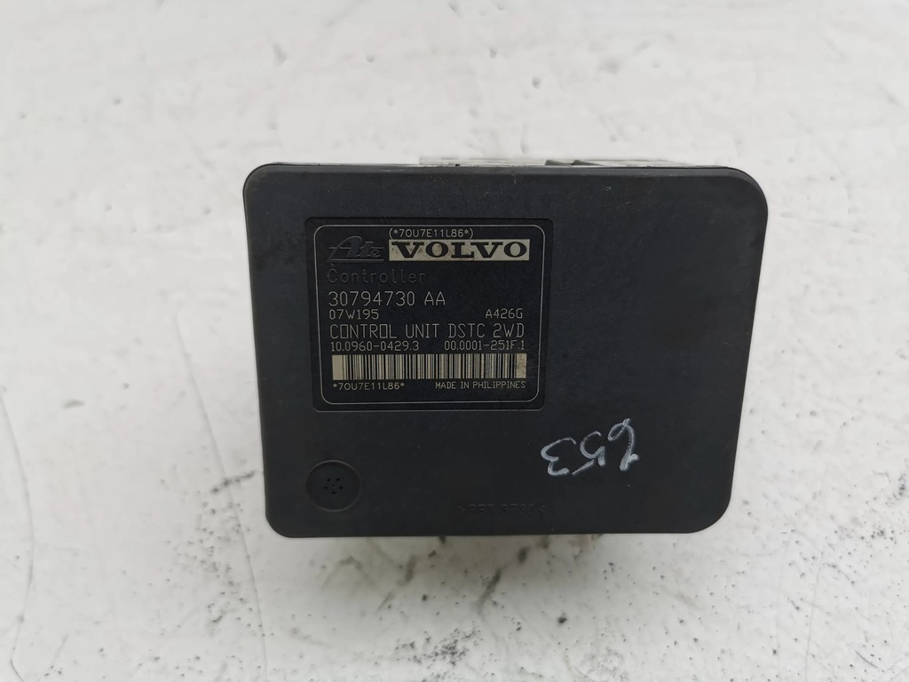 фото №2, Volvo v50 2007 насос abs