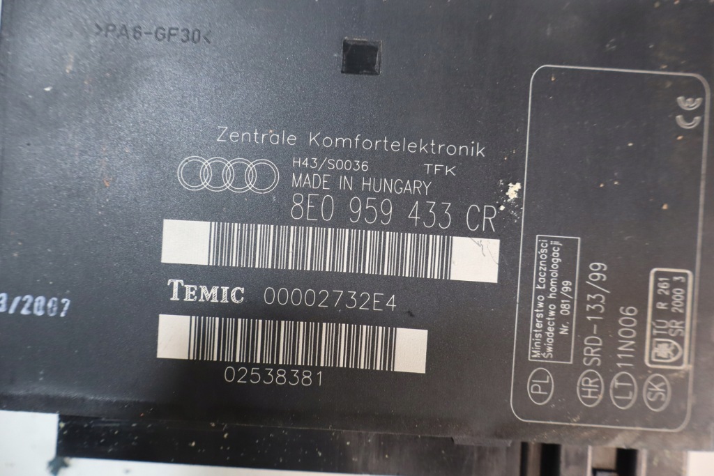 фото №4, Модуль комфорта audi a4 b7 2.0