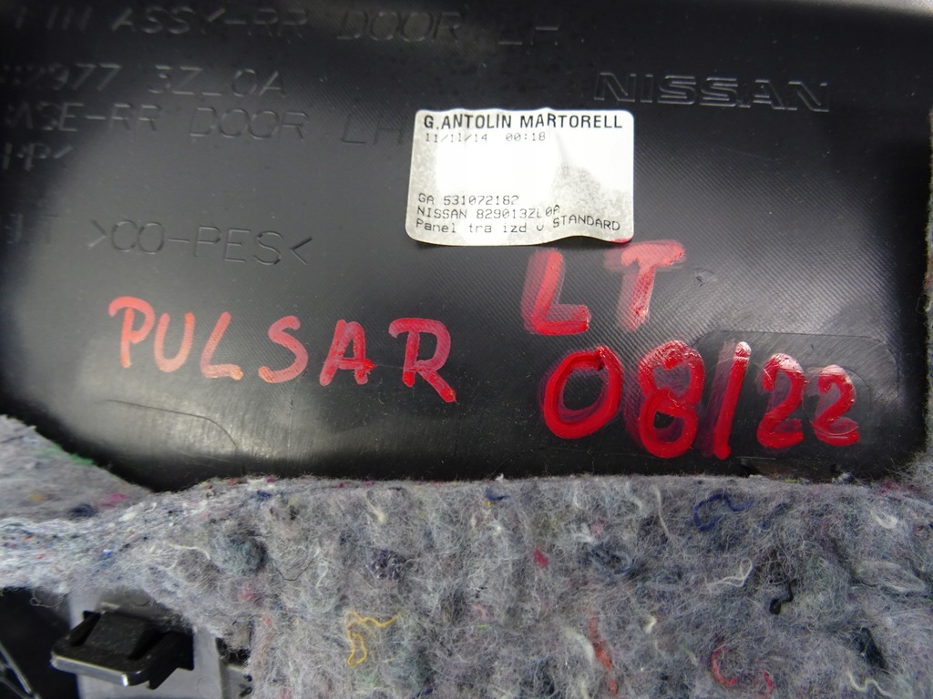 фото №9, Pulsar обшивка двері ліва задня 2016r 829013zl0a