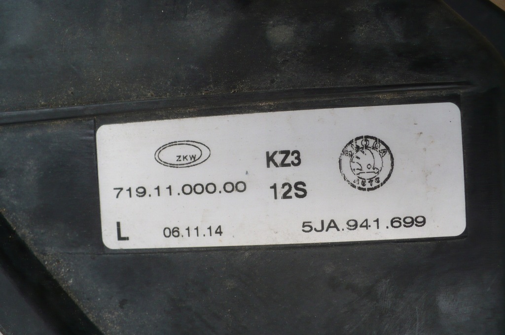 фото №4, Фара протитуманний skoda оригінальний номер 5ja941699