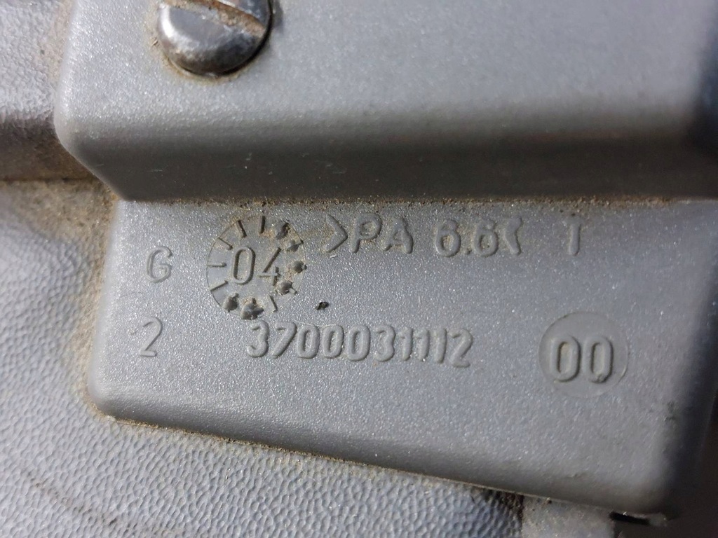 фото №8, Шторка багажника peugeot 307 i kombi 96389368yk