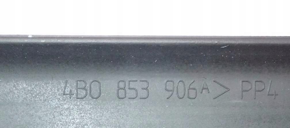 Порог накладка  порог правая 4b0853906a audi a6 c5 Цена