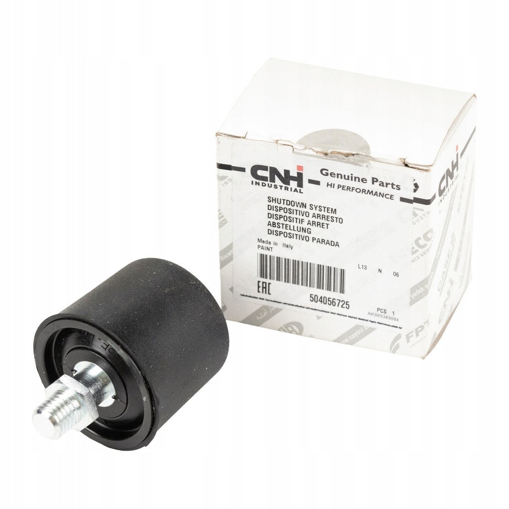 фото №1, Iveco оригінальний номер 504056725