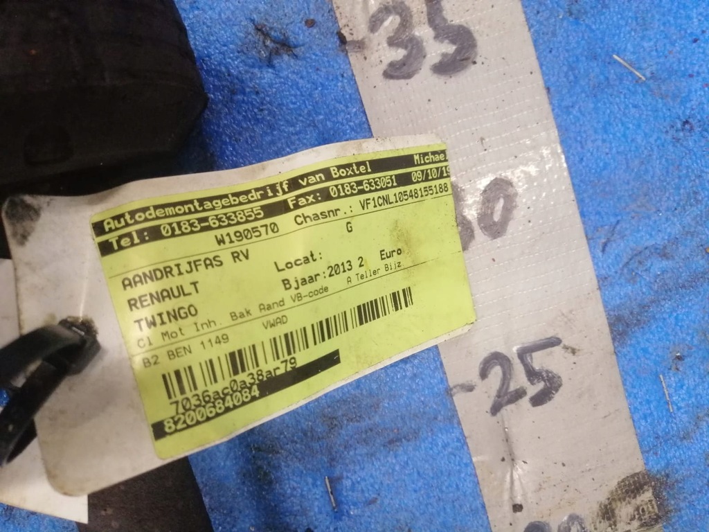 фото №3, Привідний вал права 8200684084 renault twingo ii 2 1.2b