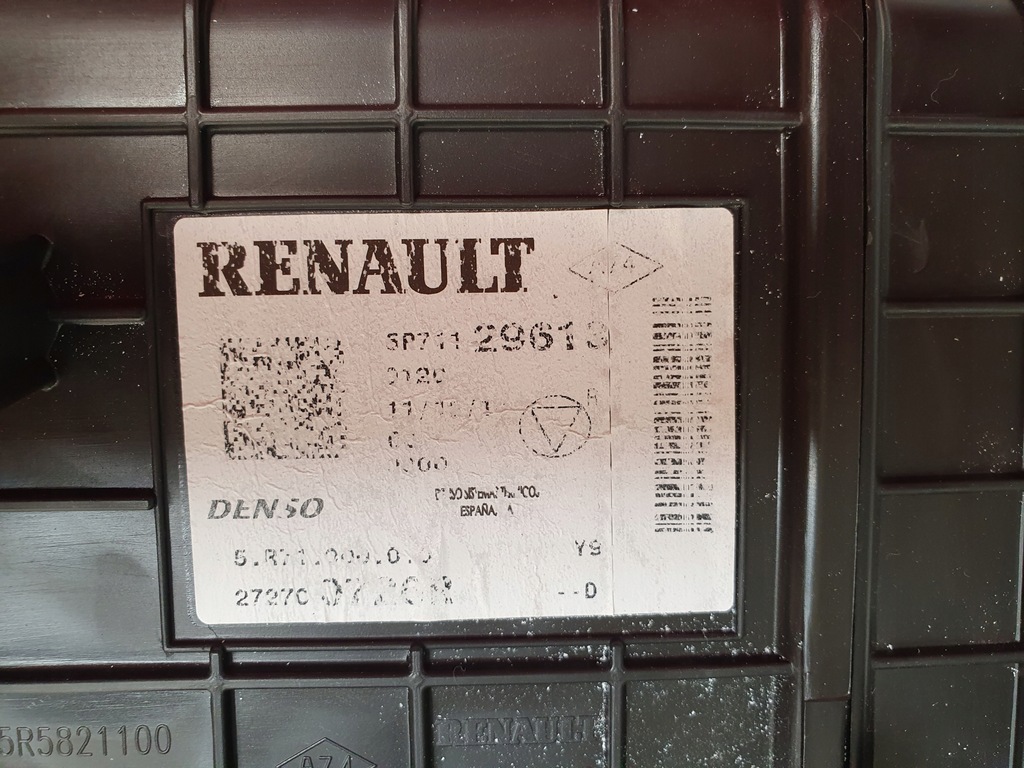 фото №12, Отопитель вентилятор renault captur i 1.5 dci