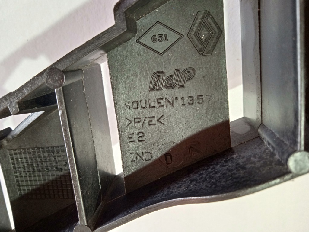 фото №10, Twingo ii балка кронштейн кронштейн бампера перед