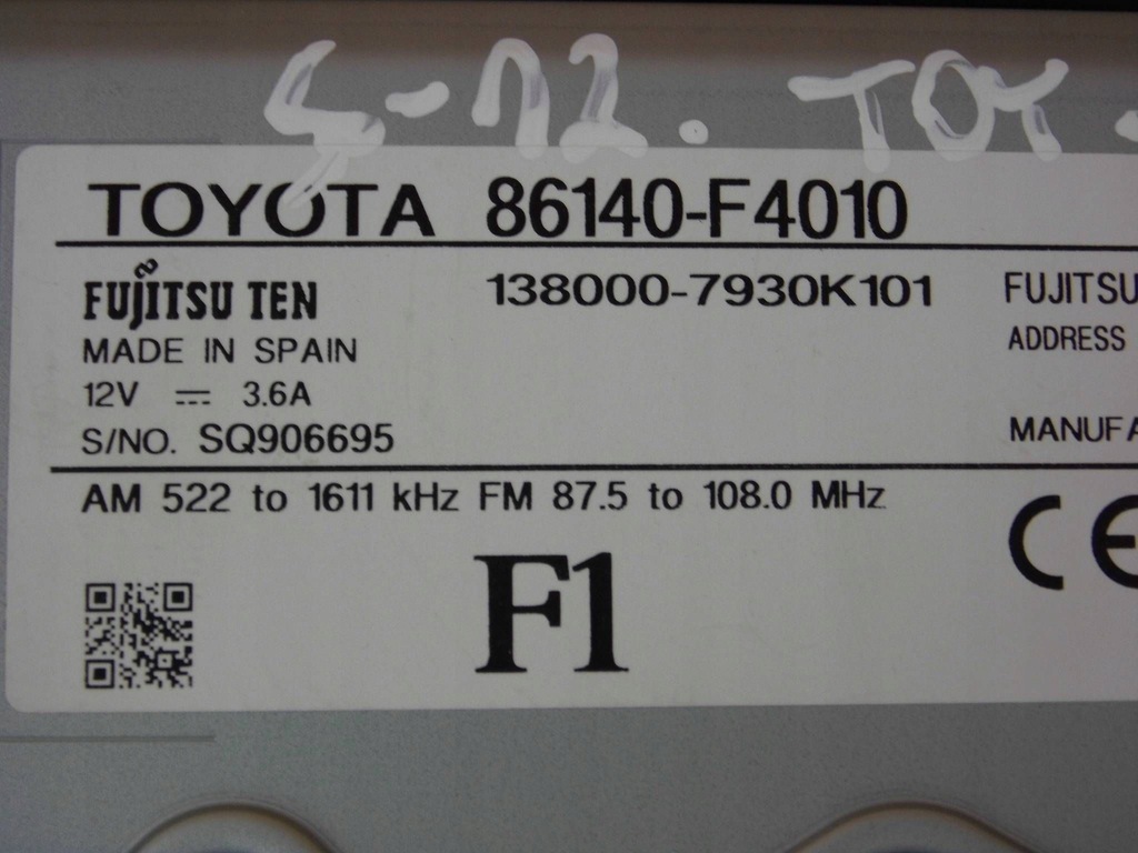 фото №10, Toyota chr радіо дисплей навігації 100510