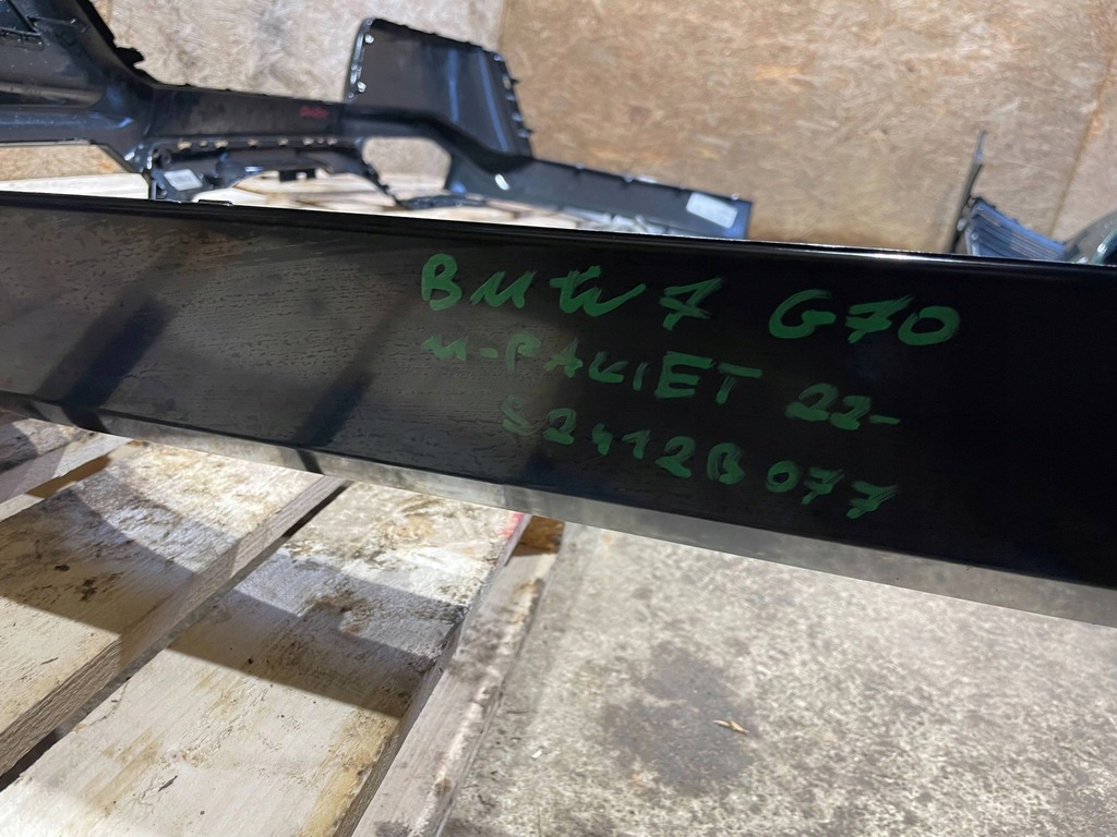 фото №11, Bmw 7 i7 g70 22- m-pakiet молдинг диффузор бампер задняя задний