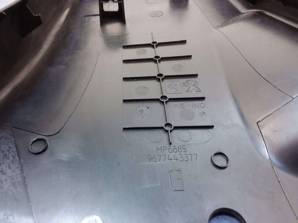 фото №7, Peugeot 308 ii t9 kombi захист стійка середнього